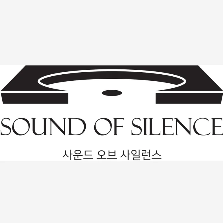 사운드 오브 사일런스