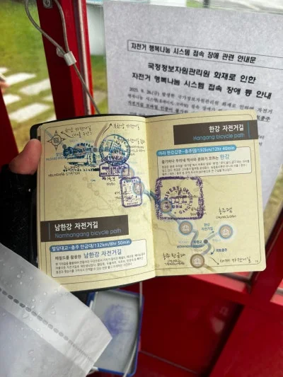 빵터지는집