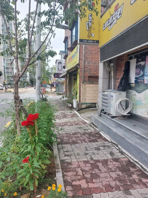 스마일명품찹쌀꽈배기