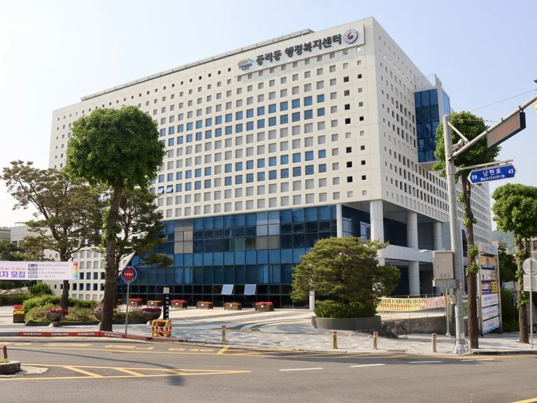 해피박스 중리점
