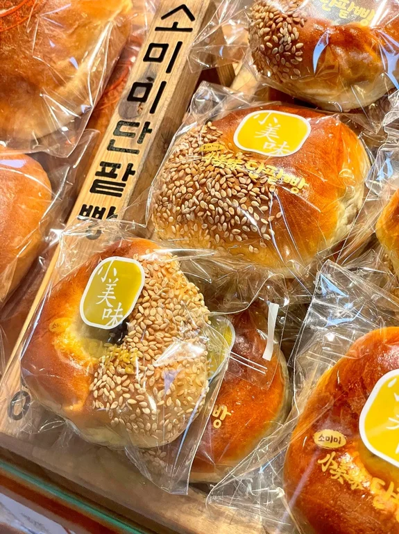 소미미단팥빵