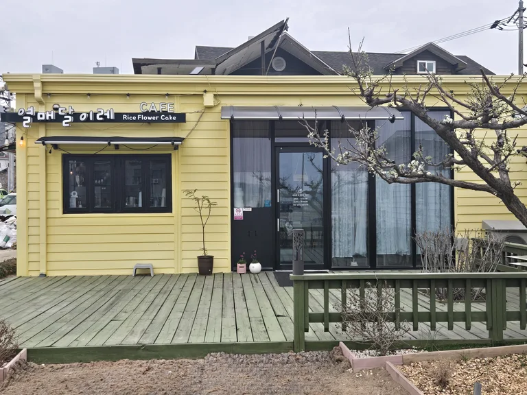 열매달이레