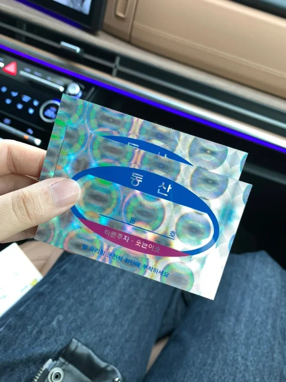 올데이밀크우유카페