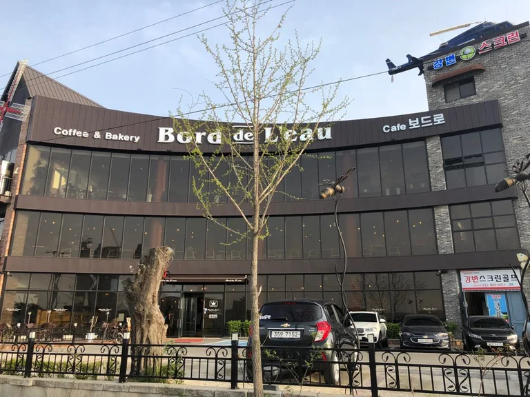 Cafe 보드로