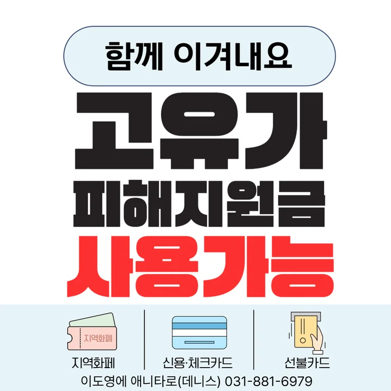 데니스 타로카페