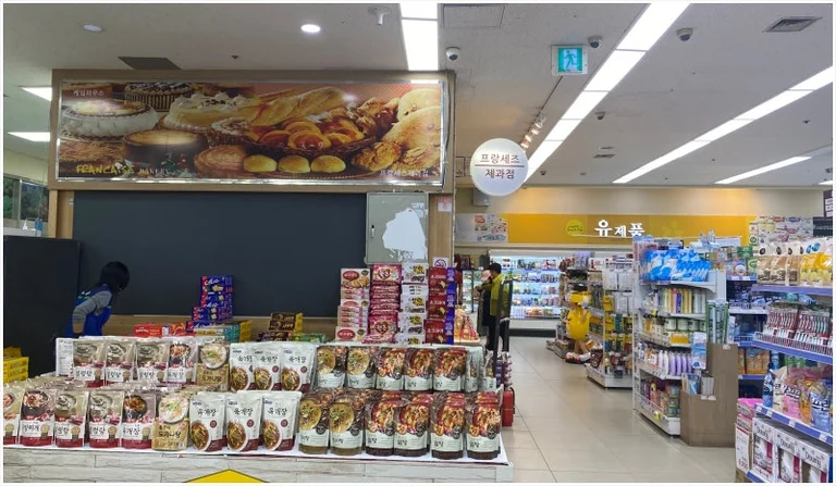 프랑세즈