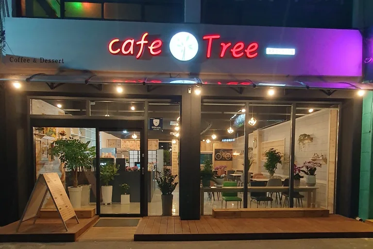카페트리