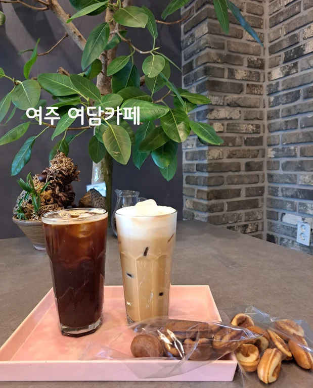 여담카페