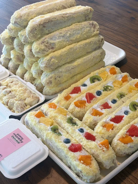 포니몽키하우스