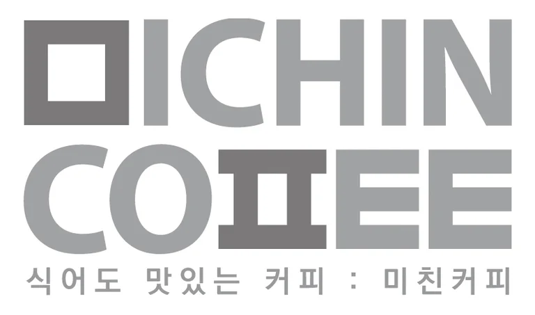 미친커피