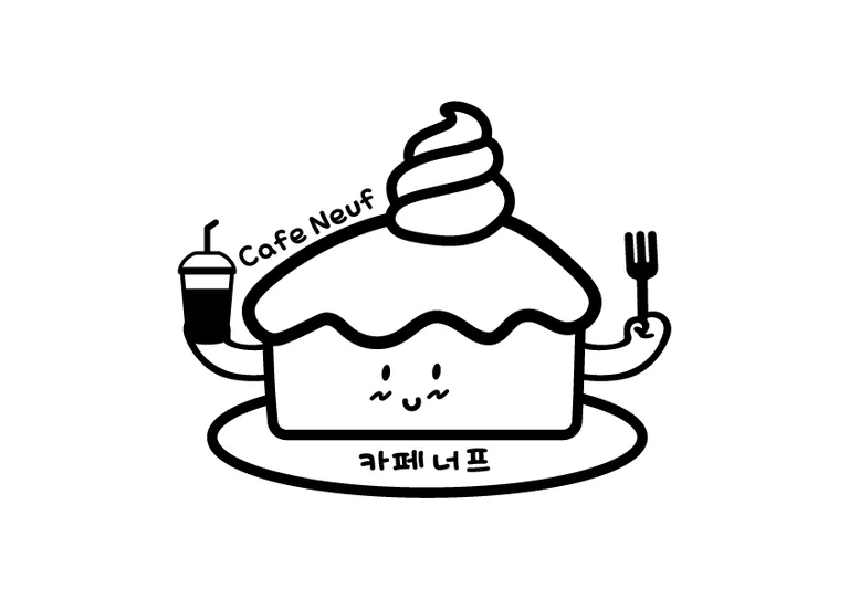 카페너프
