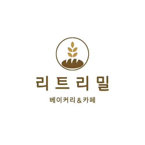 리트리밀