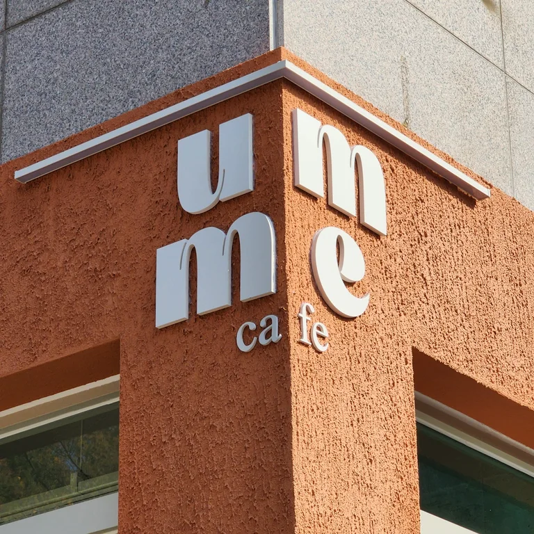 Cafe umme