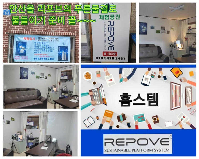 아랑카페
