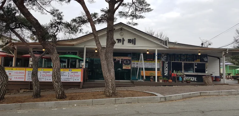 길까페