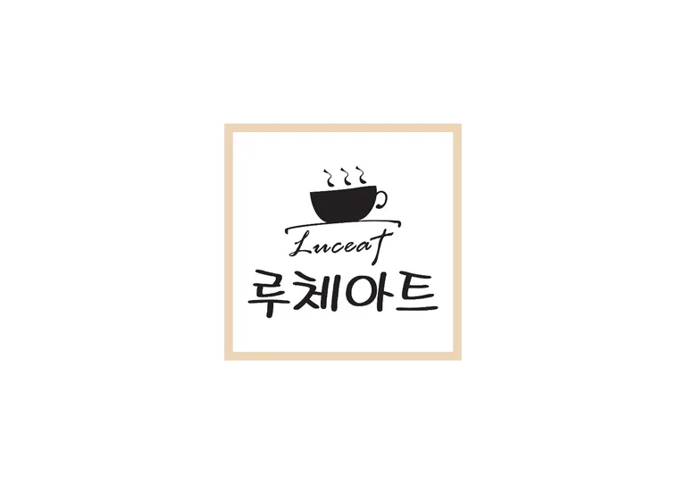 루체아트