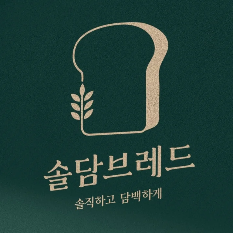 솔담브레드