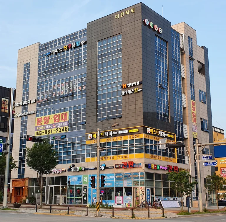 바니의 만화카페