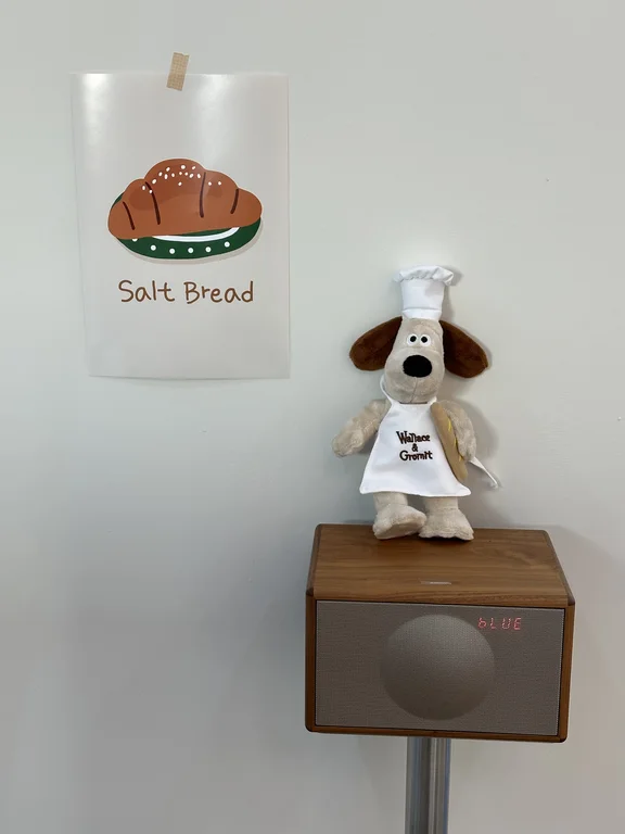 카페,온온