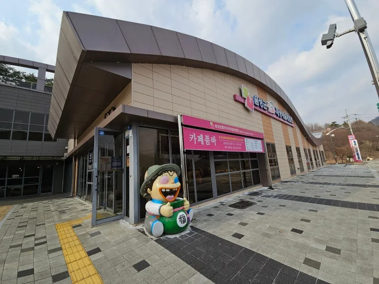 카페품바