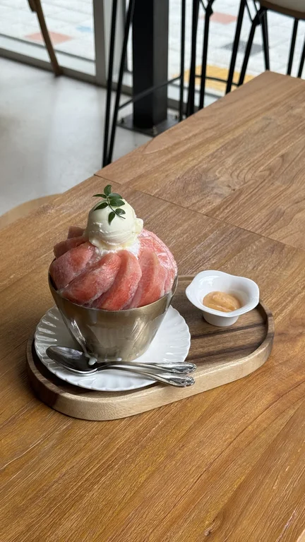 정드리