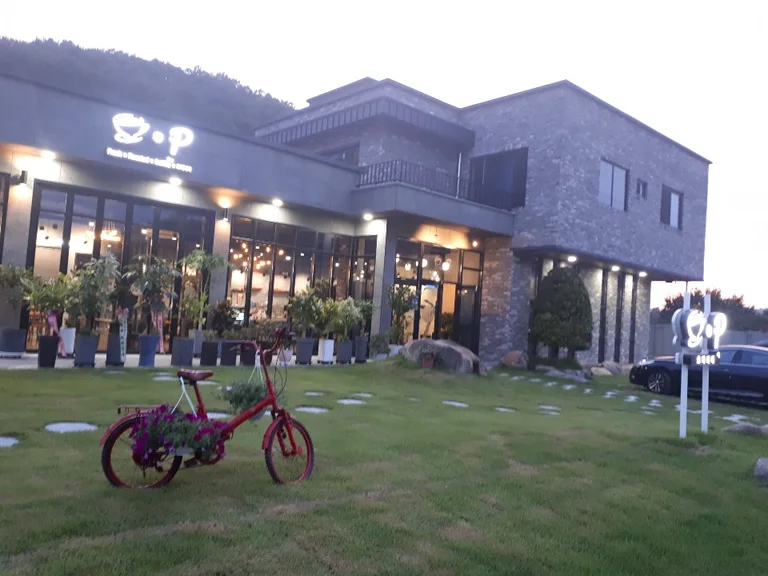 오피커피
