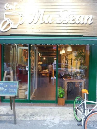Cafe Ma Bean