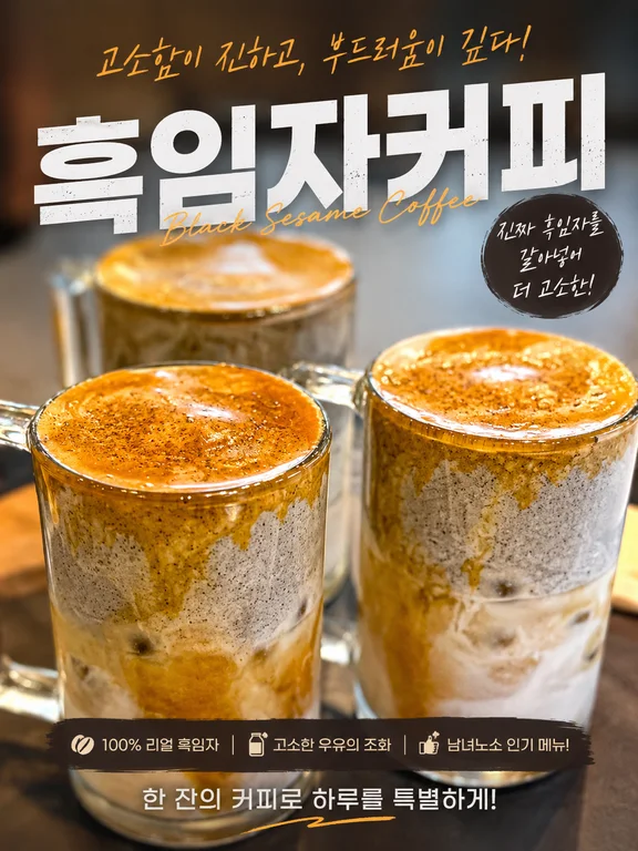 카페더뷰