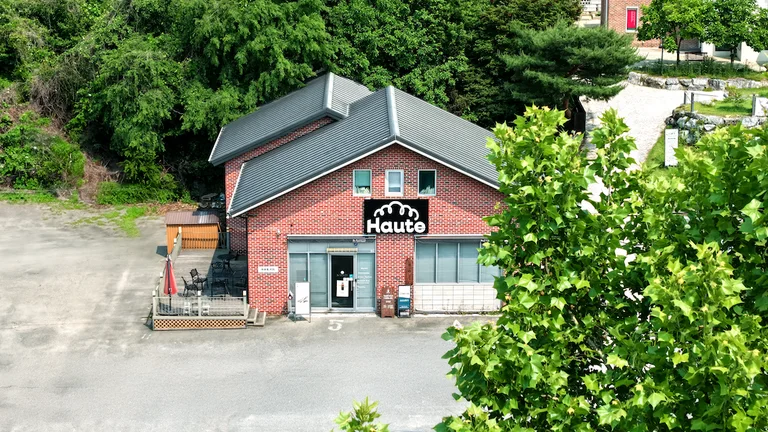 하우트커피컴퍼니