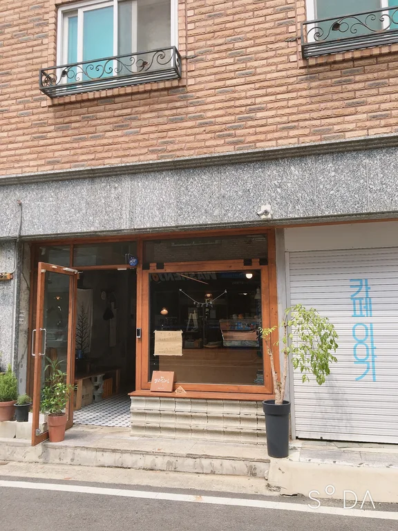 카페이야기