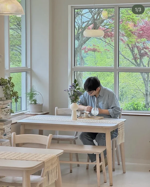 산아래