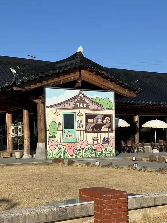 기역니은디귿