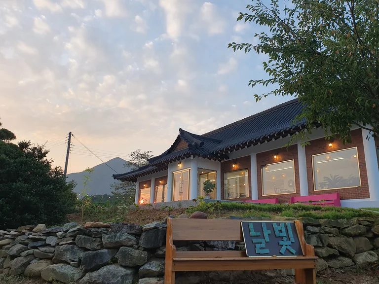 날빛