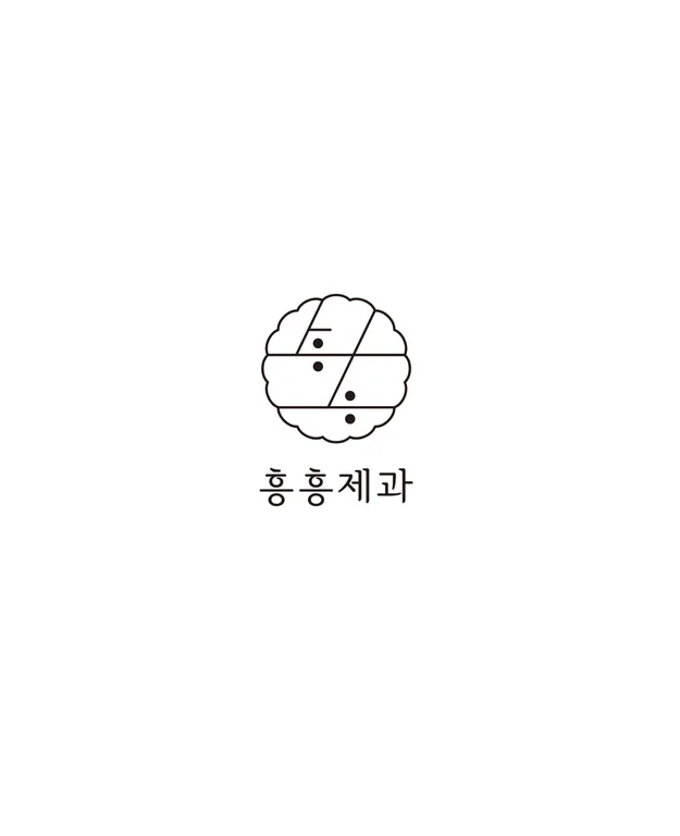 흥흥제과 오창