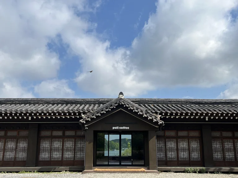 풀커피