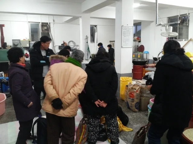 평화제과