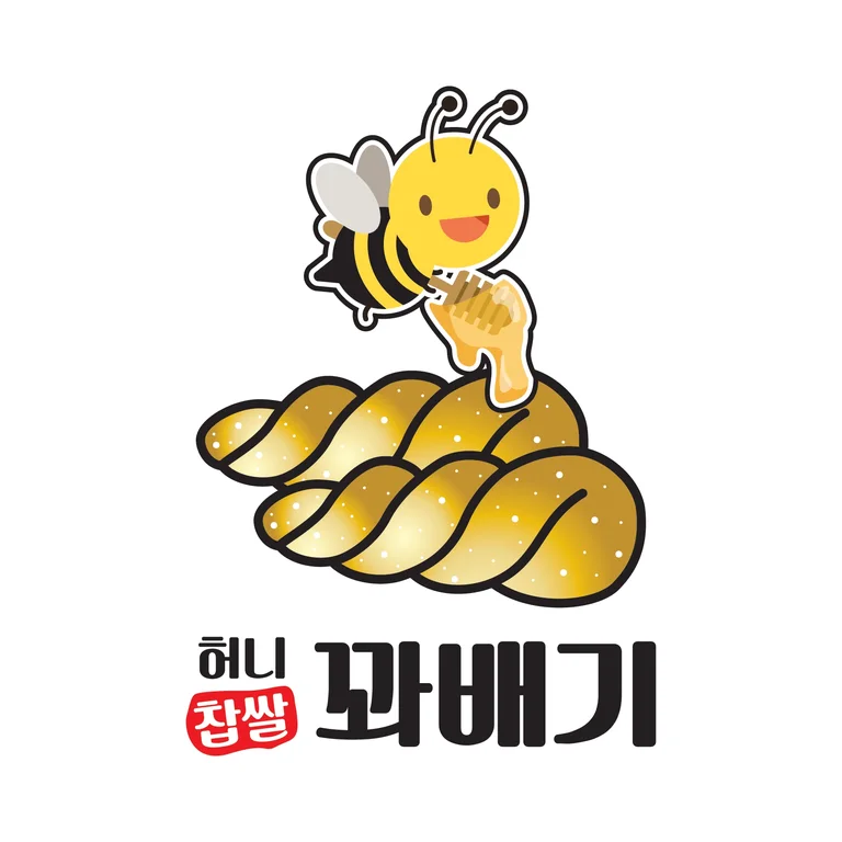 허니찹쌀꽈배기 오창점