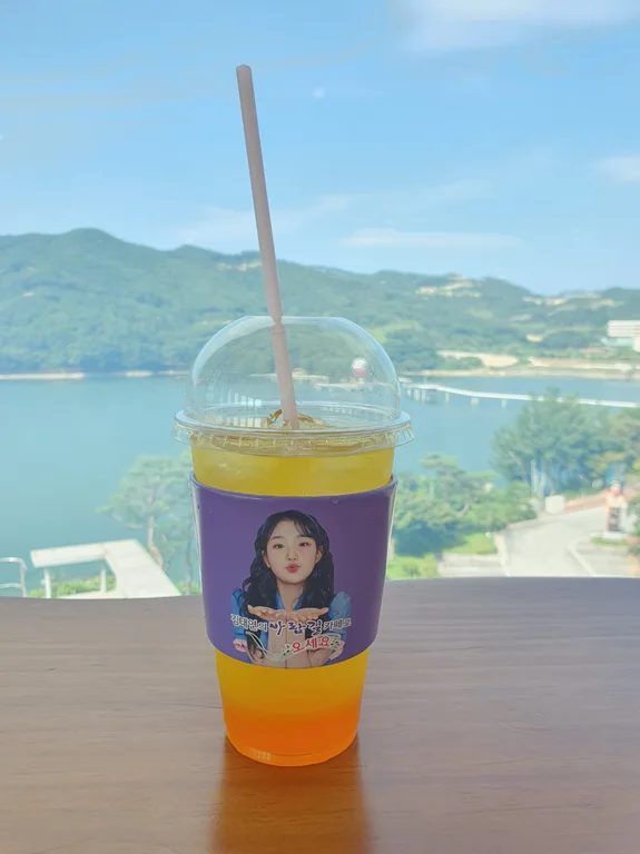 태연의 바람길카페