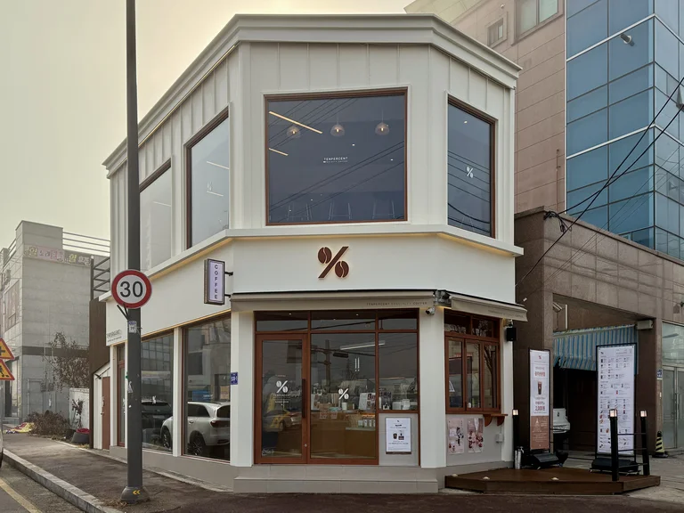 텐퍼센트커피 광주본촌점