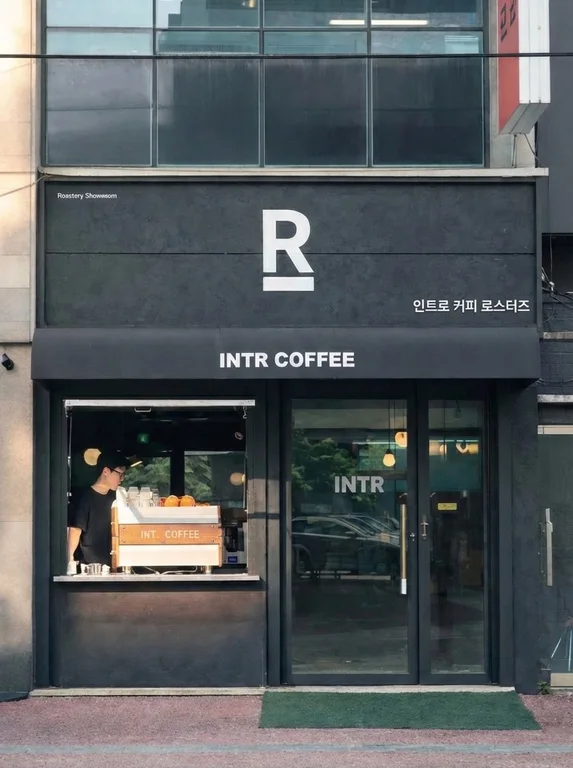 인트로 커피 로스터즈 익산