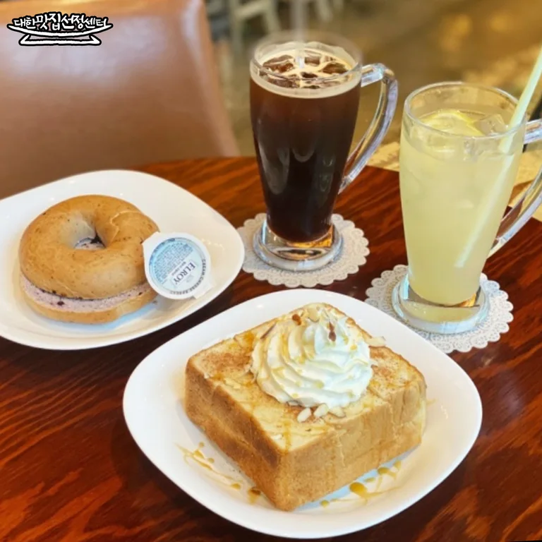 라비앙로즈