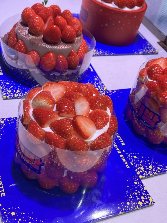 파리바게뜨 첨단코아루점
