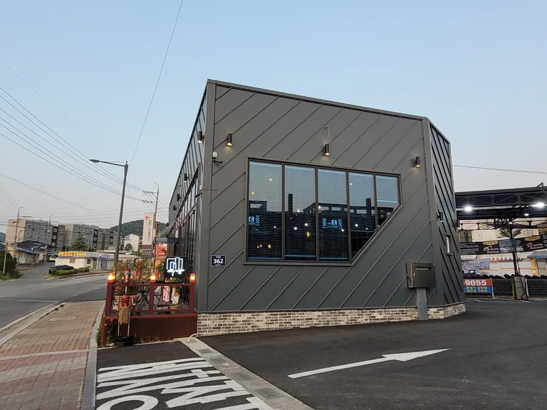 시티커피