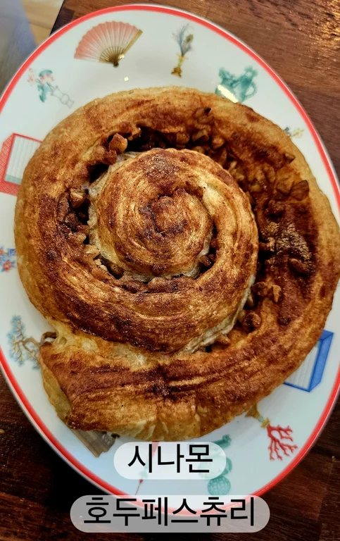 카페뜨락