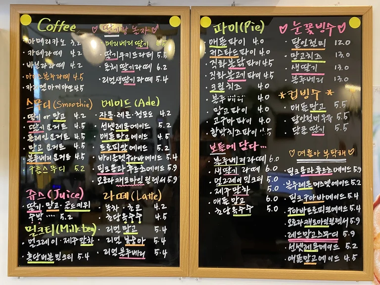 카페니모