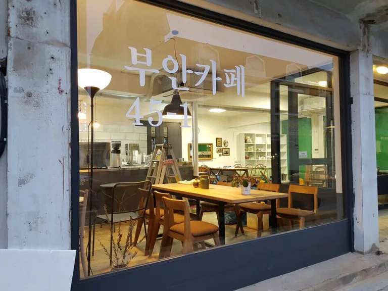 부안카페451