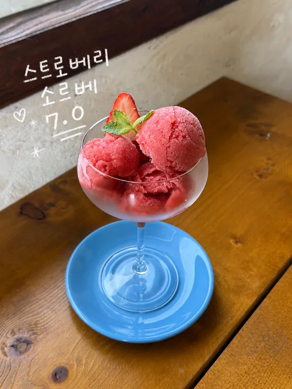 봉덕리크래프트스튜디오