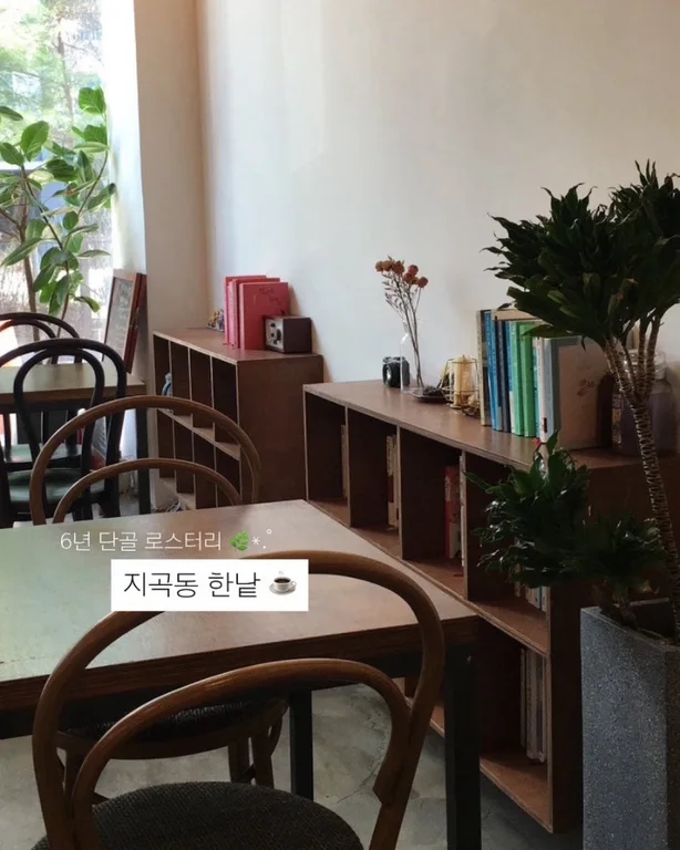 한낱