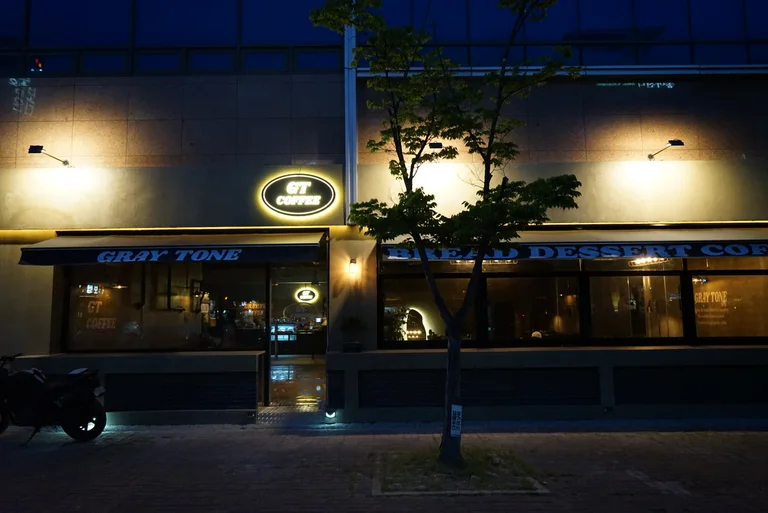 GT커피 전주신시가지점