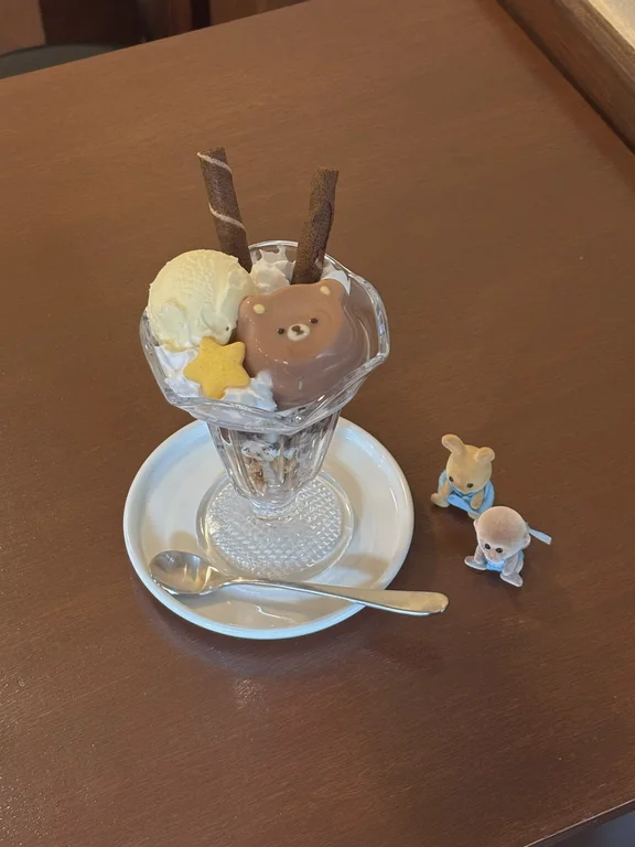 카페한채